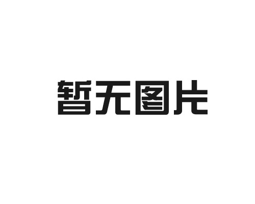 施工轻钢围挡的标准介绍